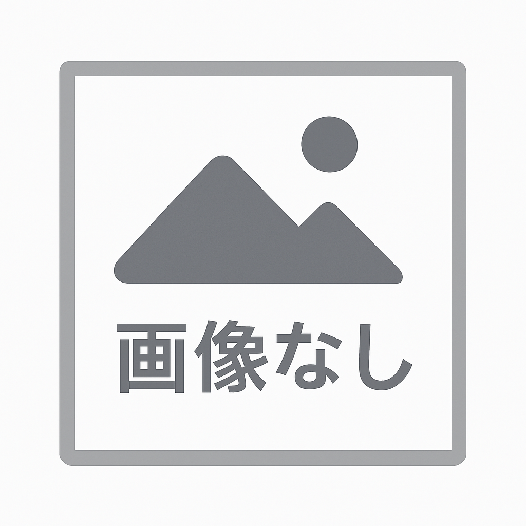 画像テスト2回目