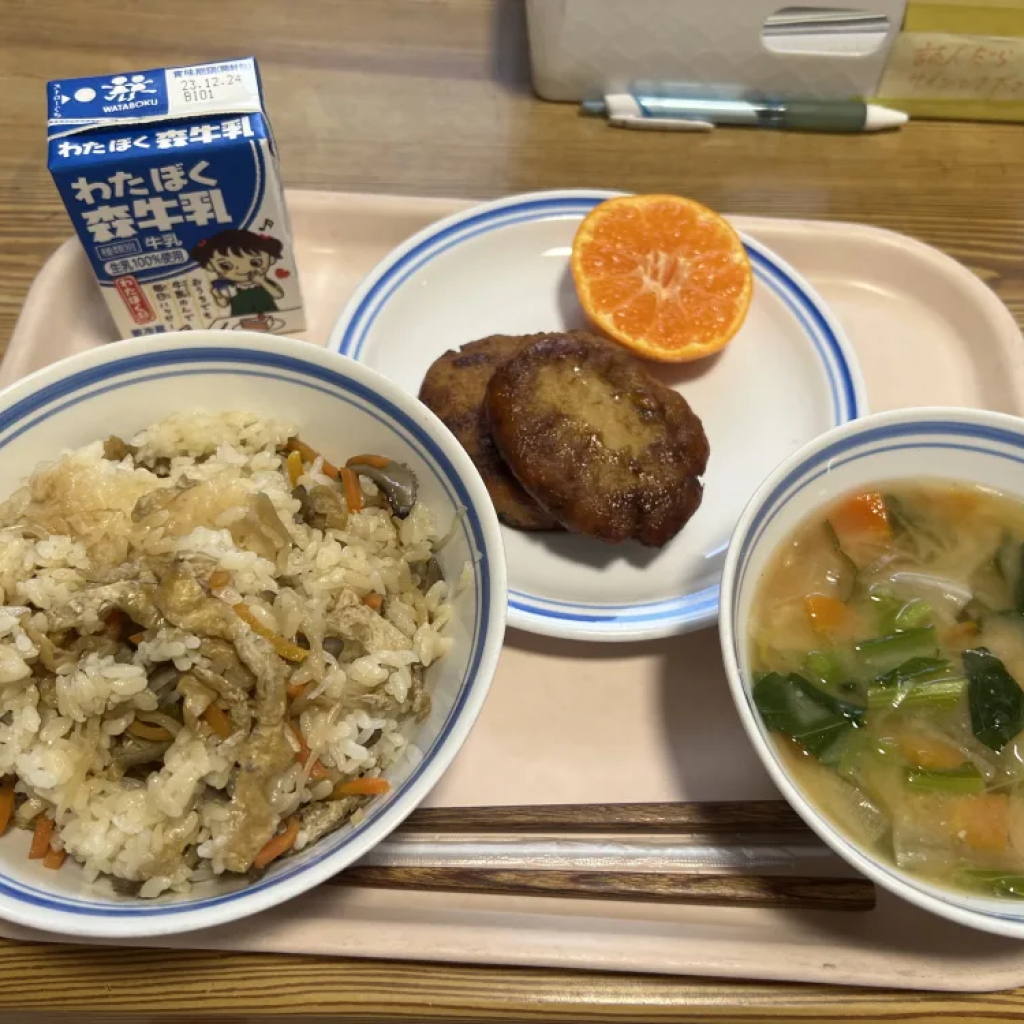 あああああ
